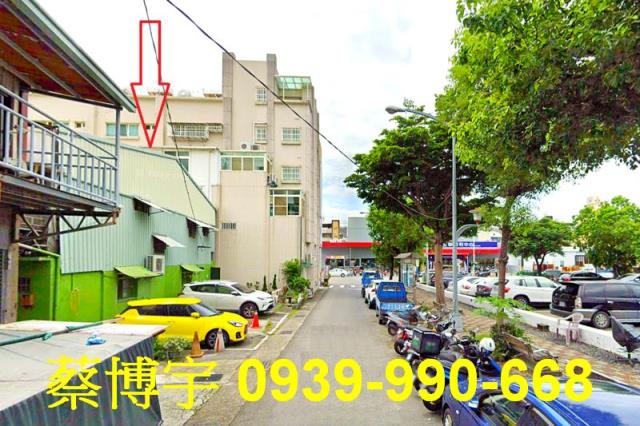 東區信義街法拍屋透天