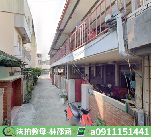 台南透天法拍-5