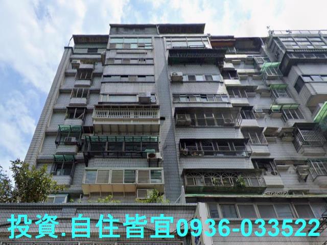 板橋法拍華廈-1