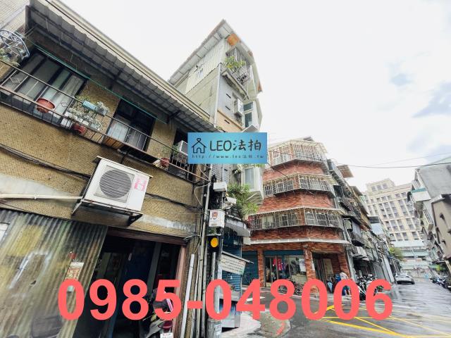 台北大同區透天法拍-3