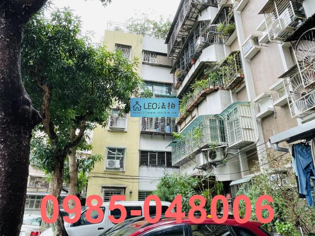 台北萬華拍賣公寓-1