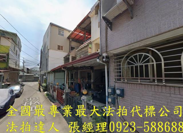 台中太平透天法拍-2