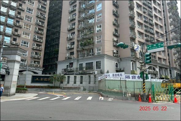 中和大樓拍賣-3