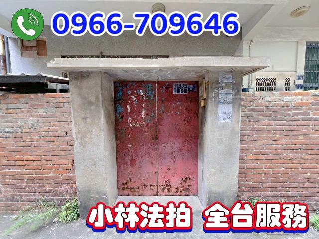 苗栗法拍透天-3