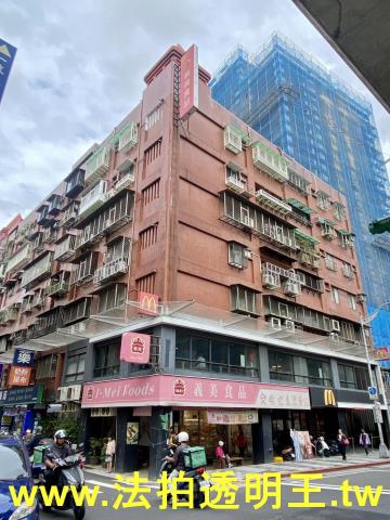 內湖法拍華廈-2