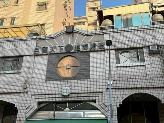 高雄大樓法拍-8