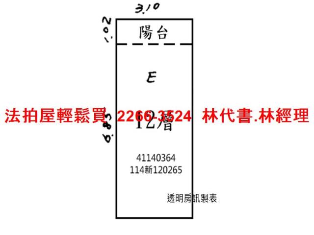 新北拍賣大樓-11