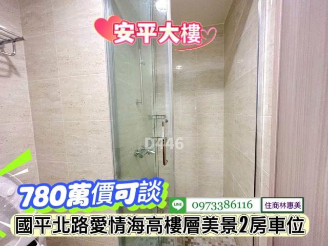 台南安平大樓-15