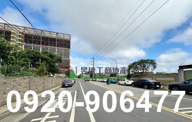 桃園楊梅廠房-1