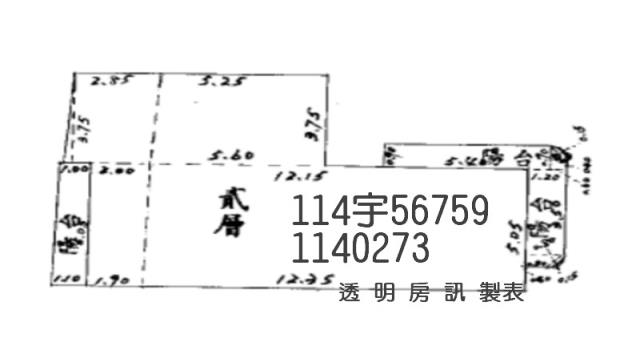 桃園龜山拍賣公寓-5