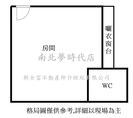 台南東區華廈-8