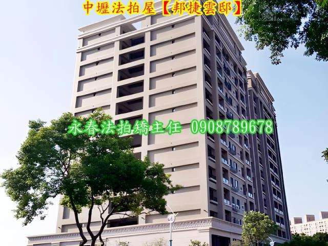 中壢法拍大樓-3