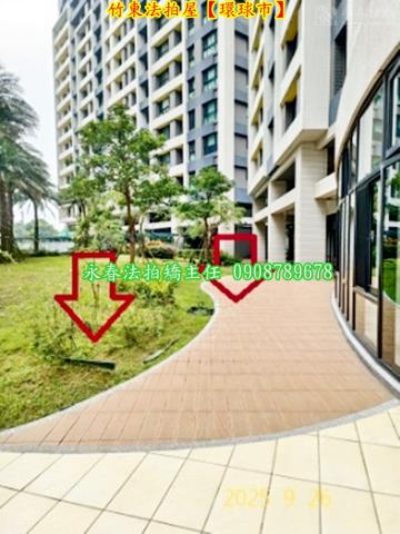 竹東法拍大樓-14