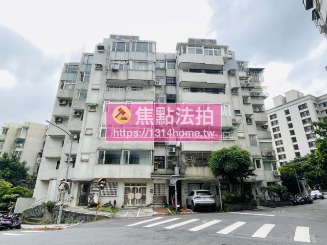 士林法拍華廈-1