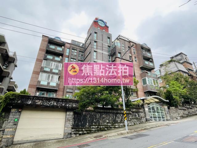 台北華廈法拍-5