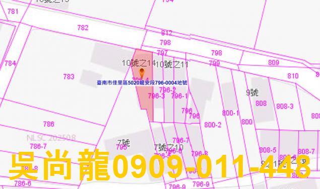 台南佳里透天法拍-3