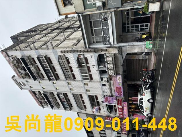 宜蘭宜蘭市華廈法拍-3