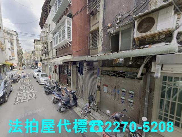 大安區公寓法拍-1