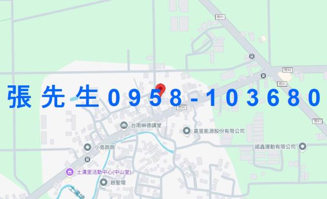 後壁透天法拍-4