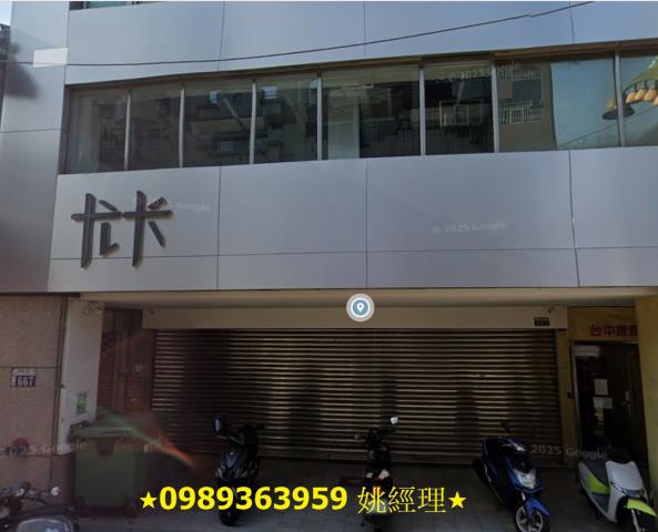 台中北區大樓法拍-4