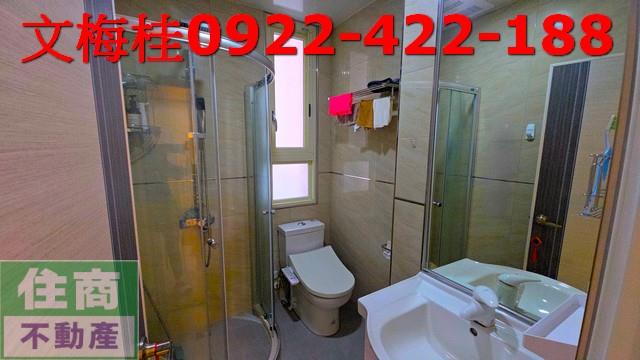 宜蘭宜蘭市華廈-8