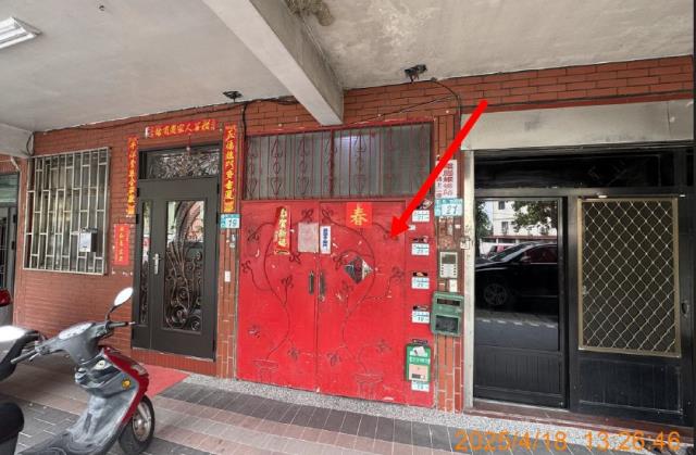 新北三峽安溪國中學區法拍-4