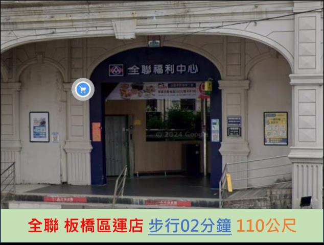 板橋大樓法拍-11