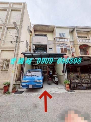 大甲透天法拍-2