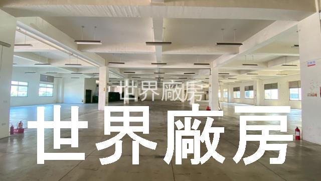 台南安南廠房-1