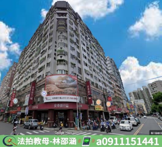 高雄鳳山大樓法拍-1