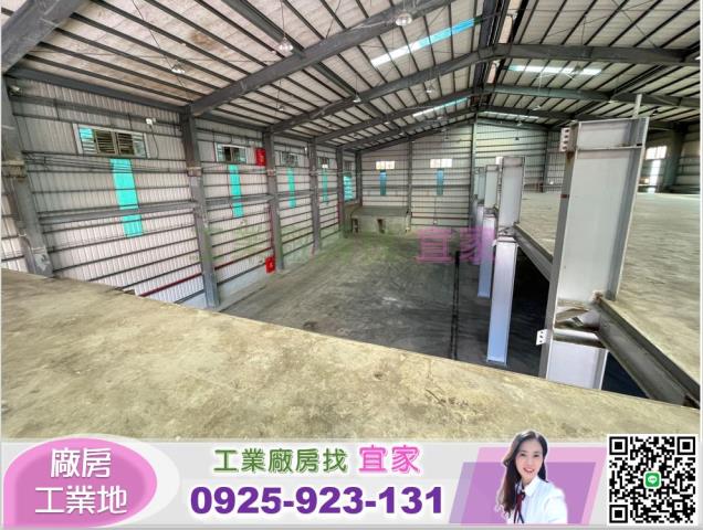 桃園觀音廠房-1