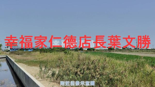 台南將軍畜牧場-10