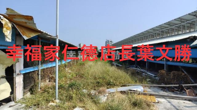 台南將軍畜牧場-1