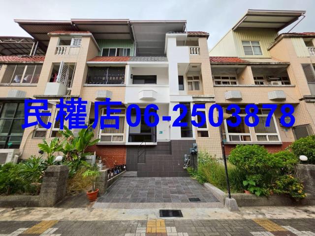 台南新化透天-15