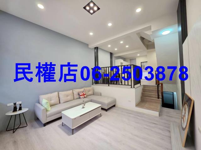 台南新化透天-2