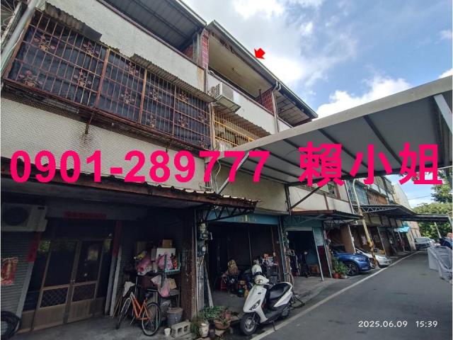 彰化北斗法拍透天-2