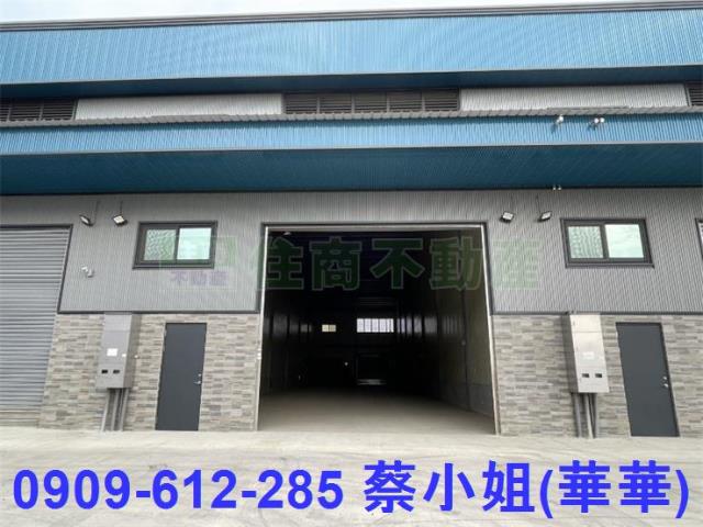高雄大社廠房-1