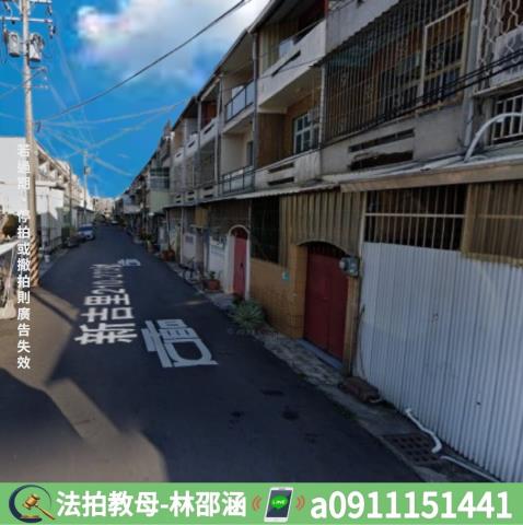 安定透天法拍-5