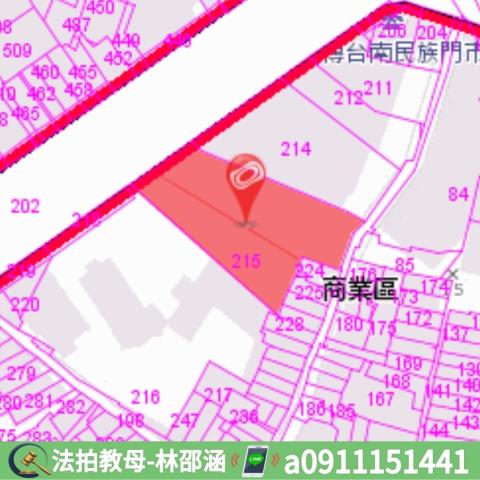 台南法拍大樓-7