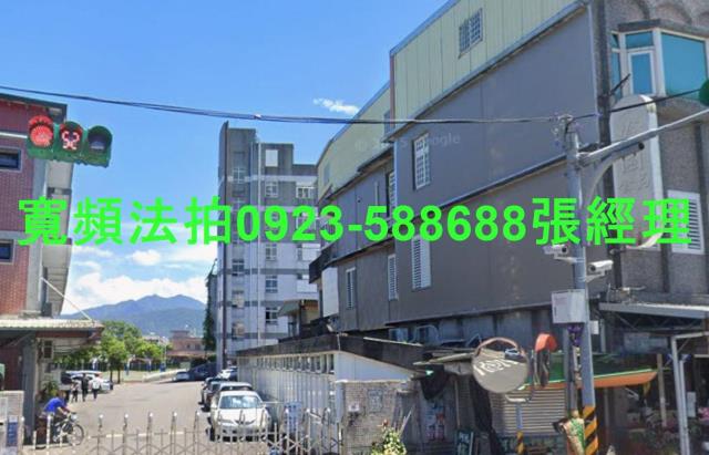 宜蘭公寓法拍-2