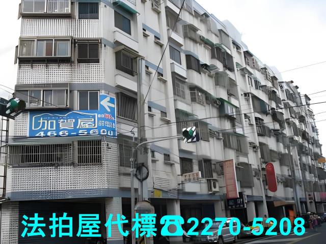 桃園中壢法拍大樓-2