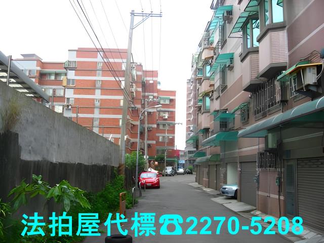 桃園區透天法拍-4