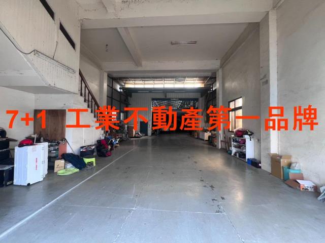 台南廠房-1