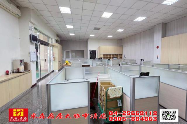 台中大雅廠房-1