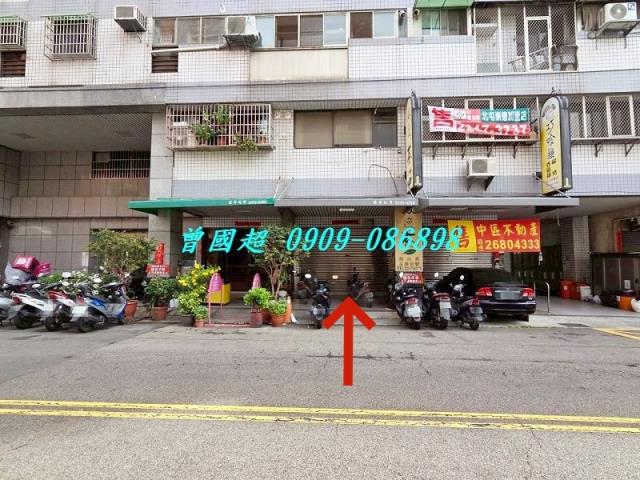 台中北屯大樓法拍-3