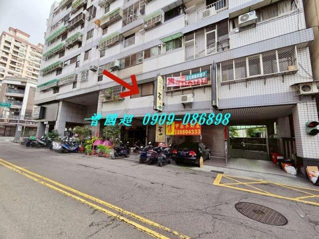 台中北屯大樓法拍-5