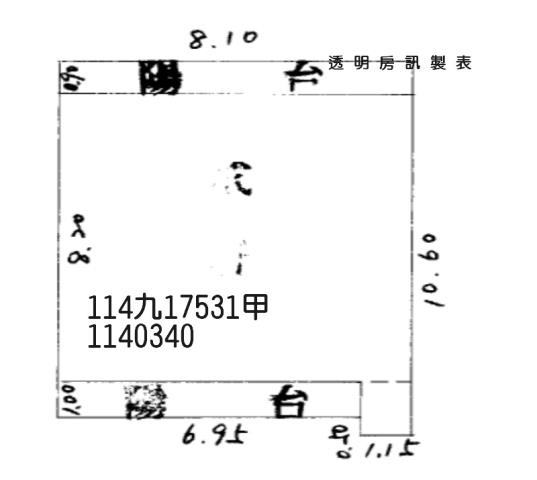 桃園區法拍公寓-3