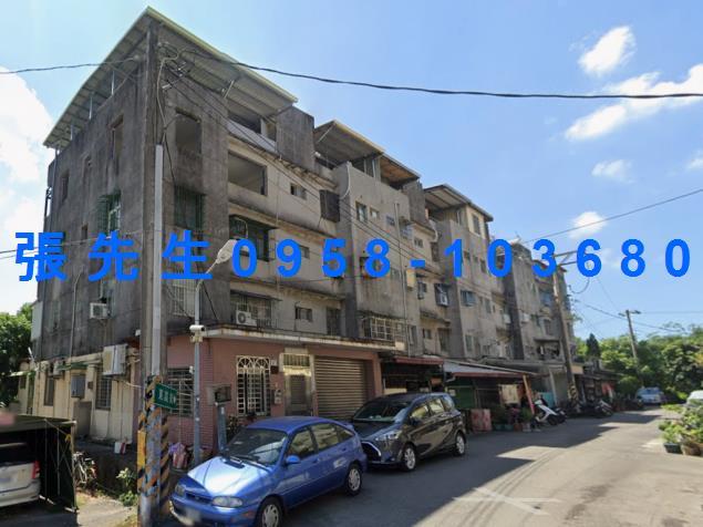 小港公寓法拍-1