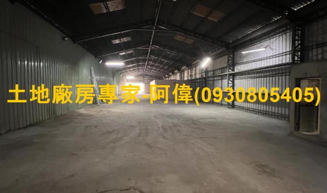 高雄鳥松廠房-1