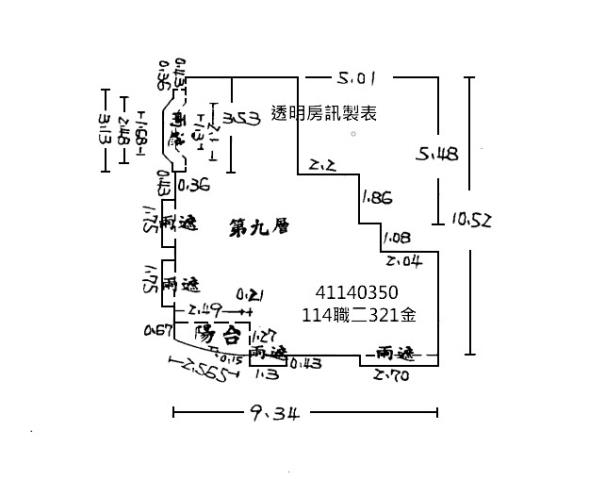新北板橋大樓法拍-5